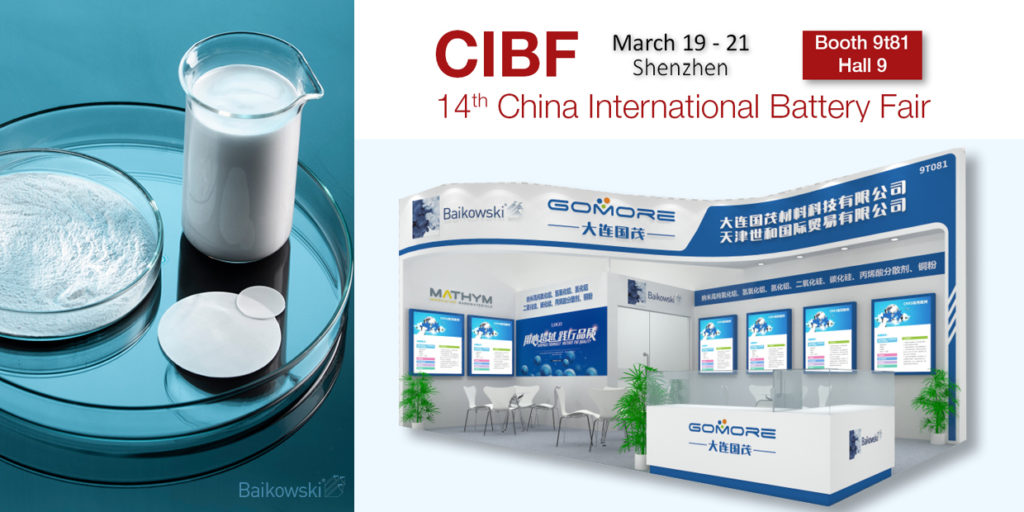 Find Baikowski at CIBF 2021